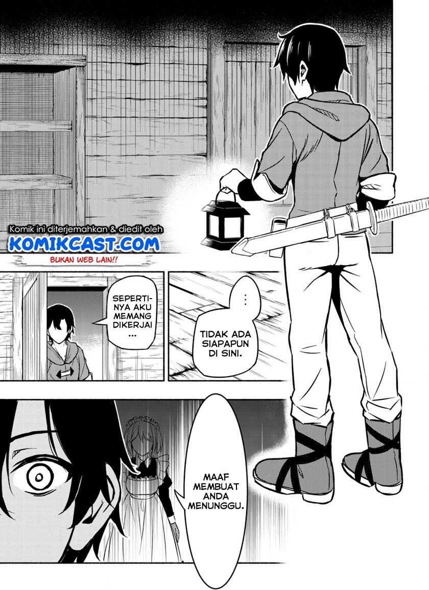 Maou Reijou no Kyouiku Gakari Chap 2 - Next Chap 3
