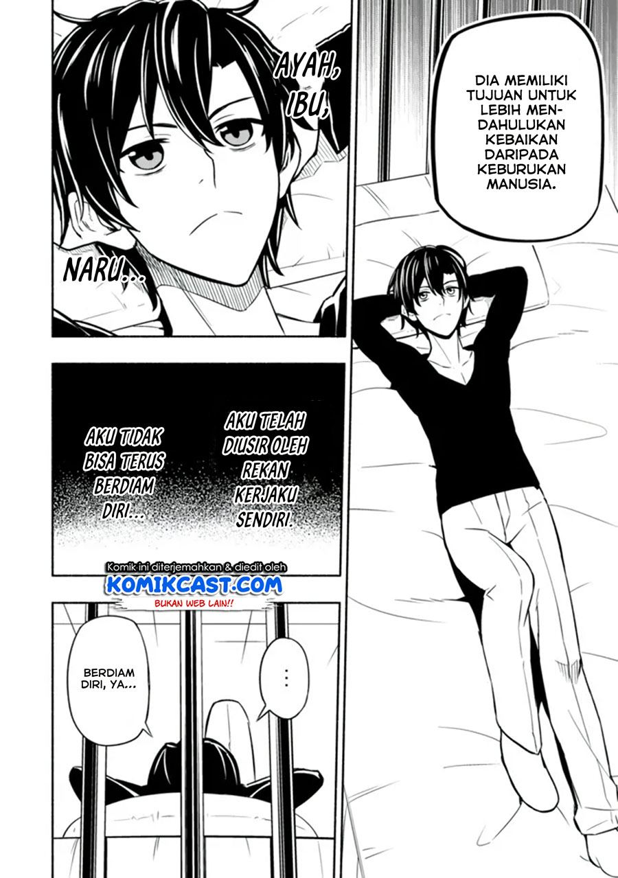 Maou Reijou no Kyouiku Gakari Chap 3 - Next Chap 4