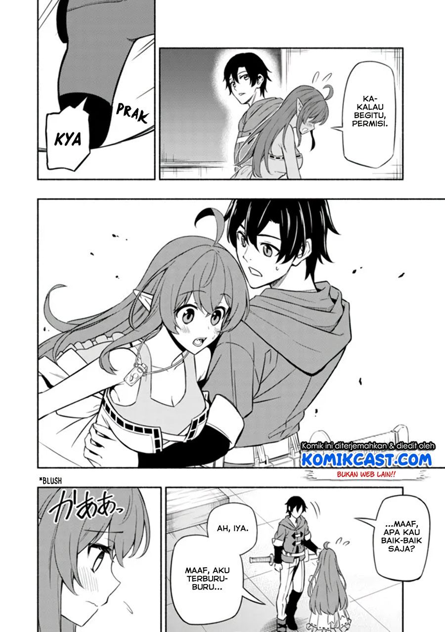 Maou Reijou no Kyouiku Gakari Chap 3 - Next Chap 4