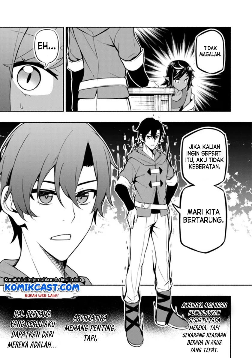 Maou Reijou no Kyouiku Gakari Chap 4 - Next Chap 5