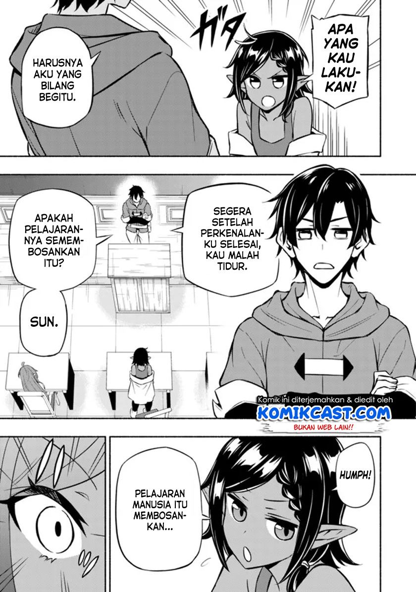Maou Reijou no Kyouiku Gakari Chap 4 - Next Chap 5