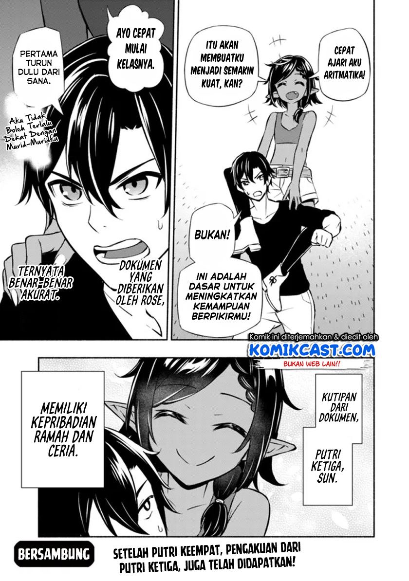 Maou Reijou no Kyouiku Gakari Chap 4 - Next Chap 5