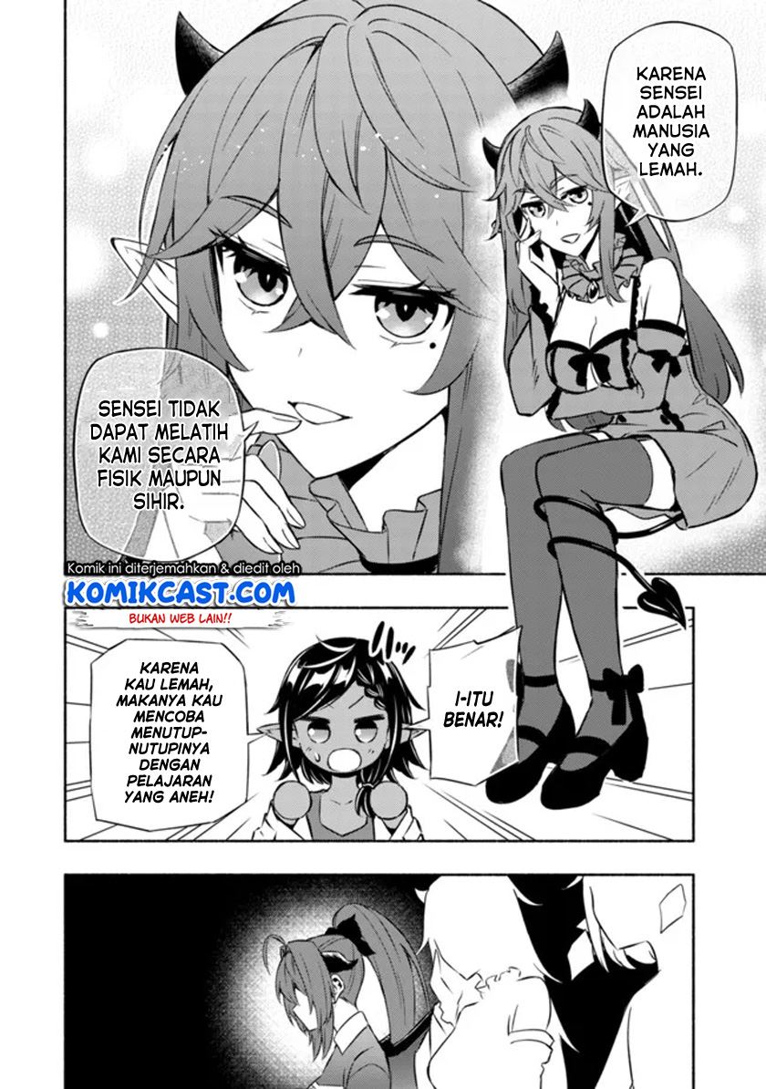 Maou Reijou no Kyouiku Gakari Chap 4 - Next Chap 5