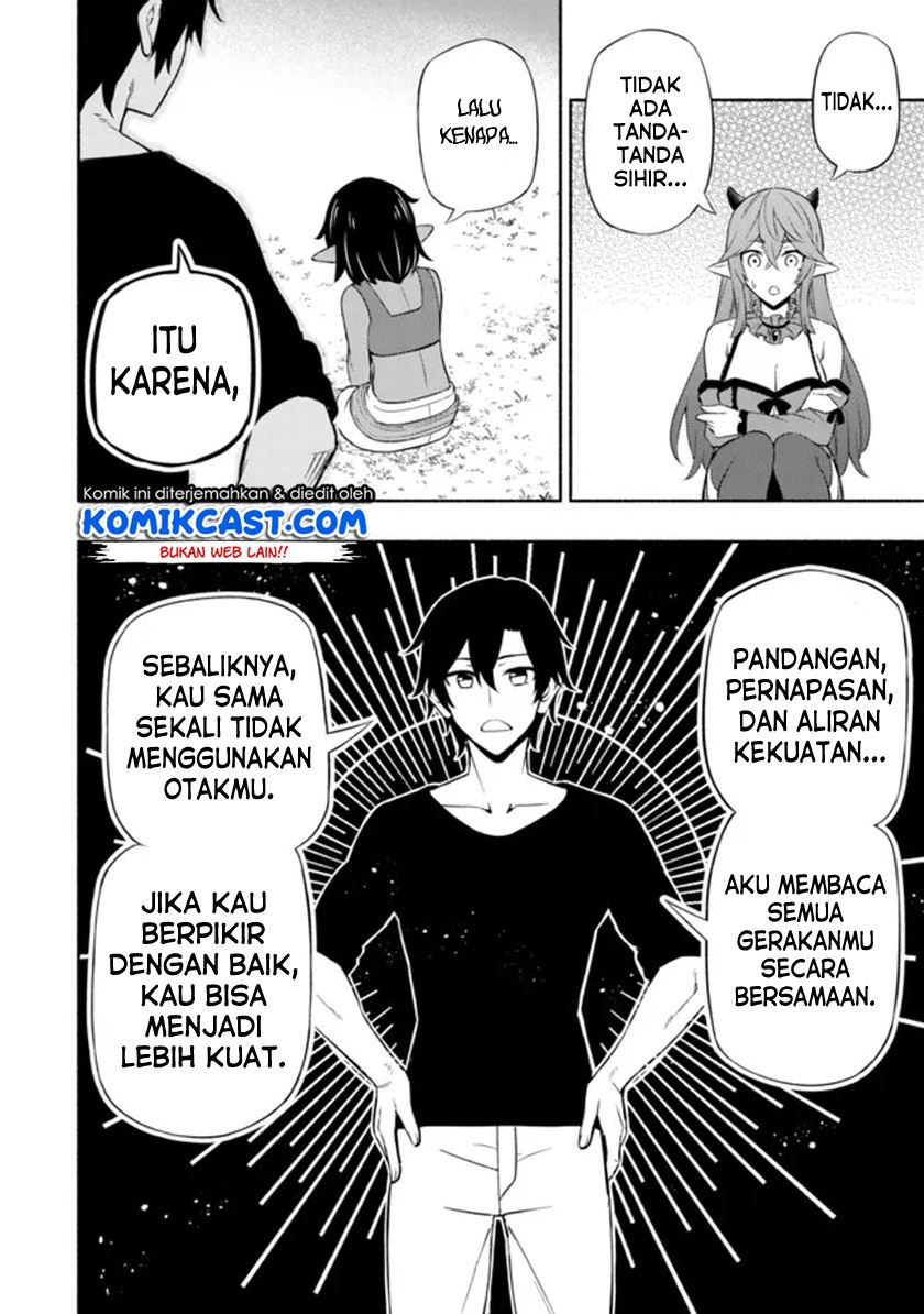 Maou Reijou no Kyouiku Gakari Chap 4 - Next Chap 5