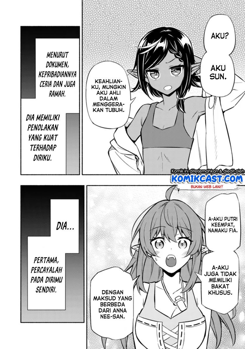 Maou Reijou no Kyouiku Gakari Chap 4 - Next Chap 5