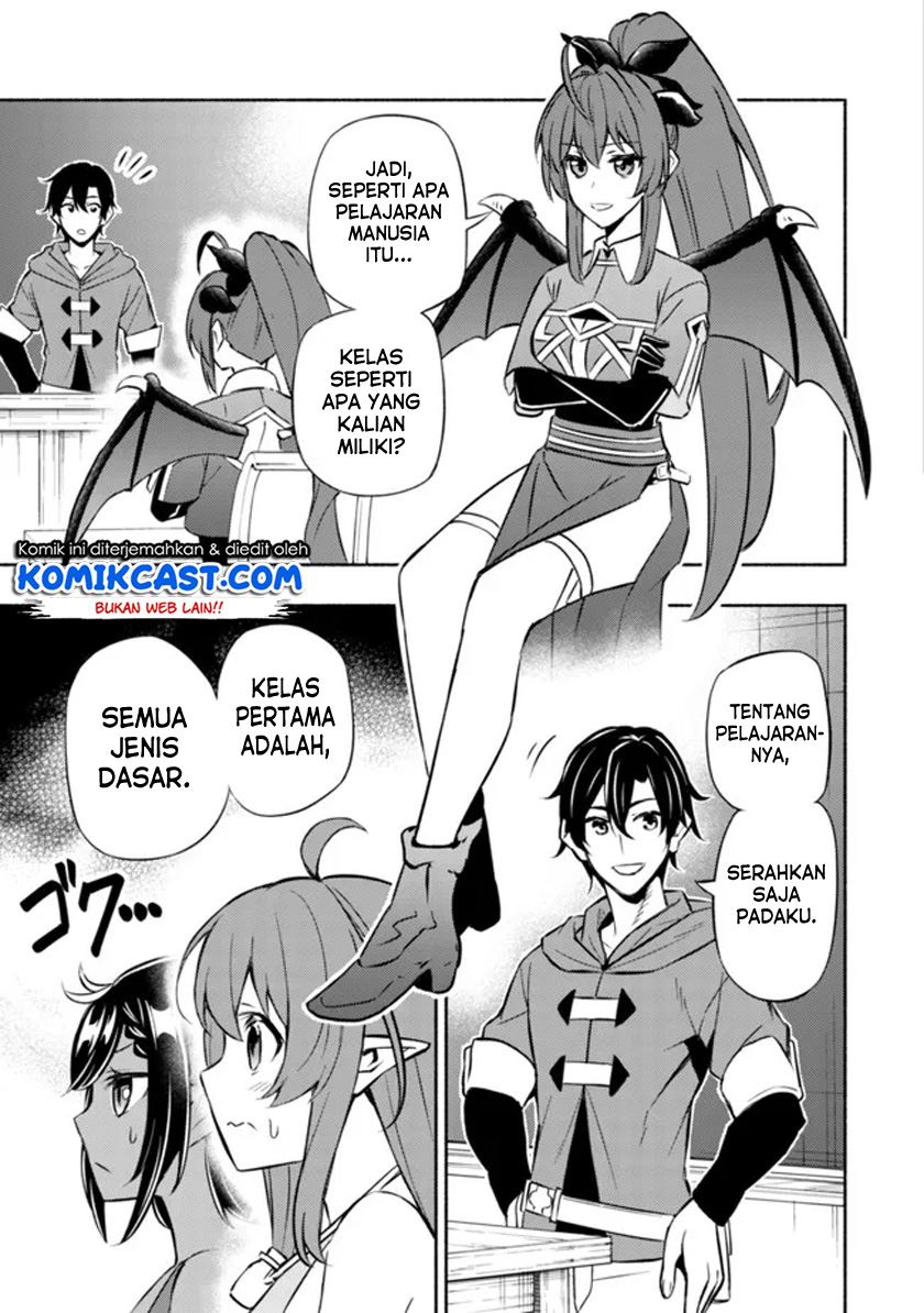 Maou Reijou no Kyouiku Gakari Chap 4 - Next Chap 5