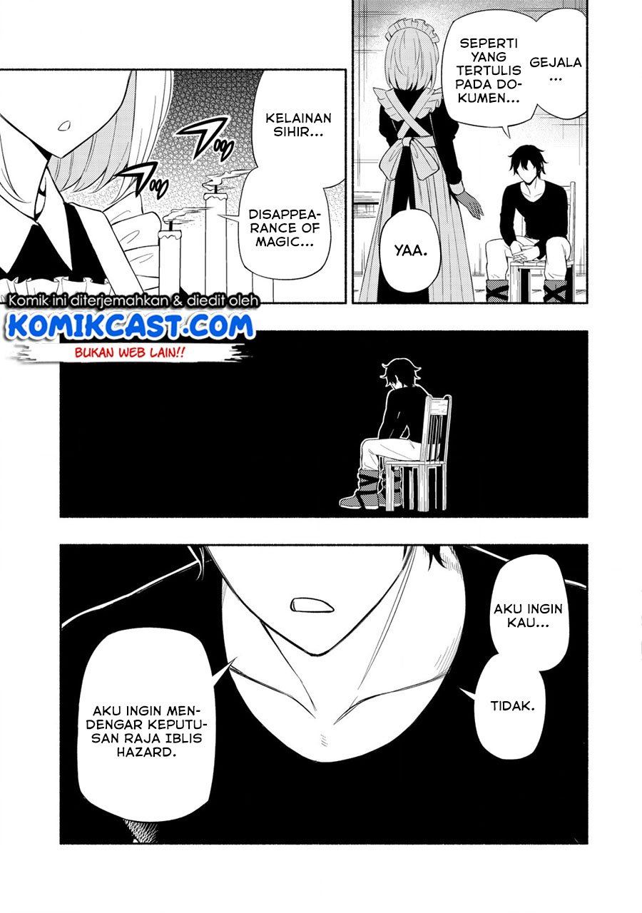Maou Reijou no Kyouiku Gakari Chap 6 - Next Chap 7