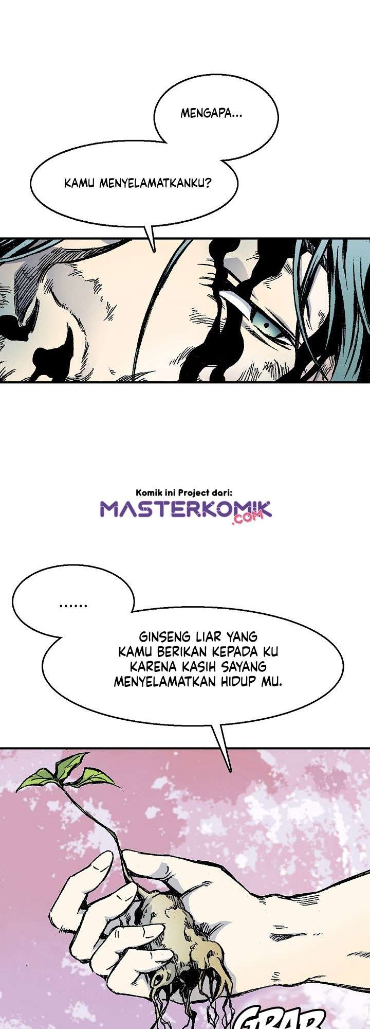 Memoir Of The King Of War Chap 8 - Next Chap 9