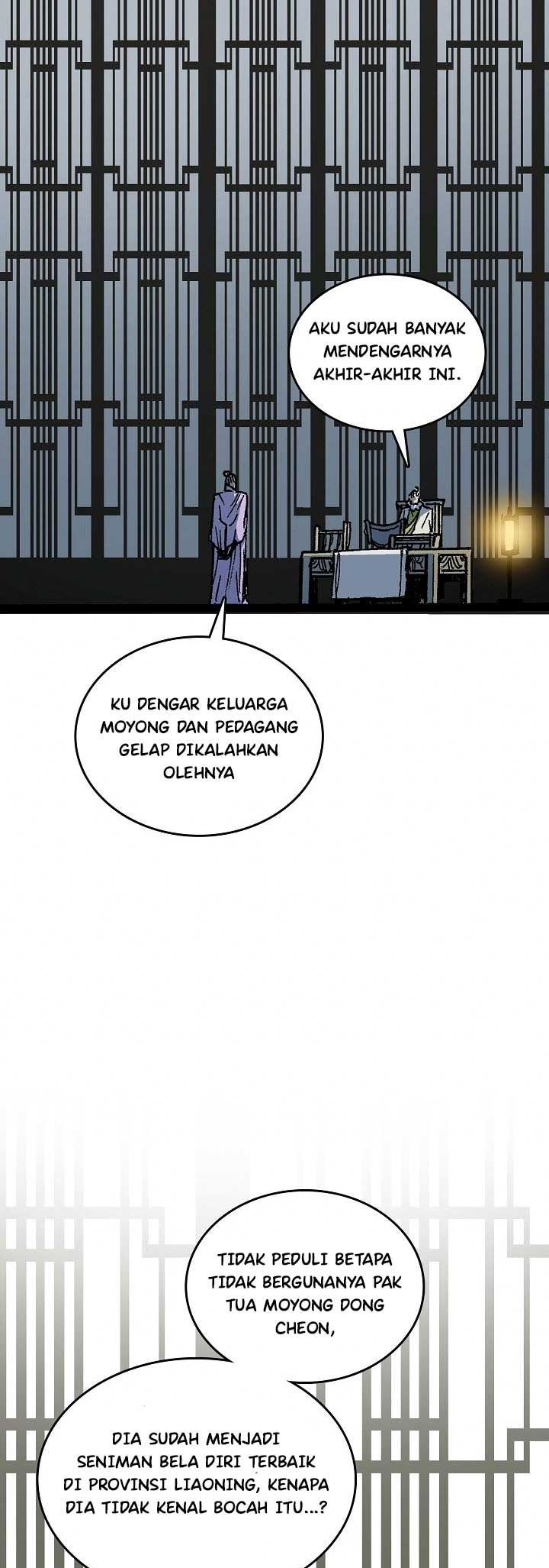 Memoir Of The King Of War Chap 80 - Next Chap 81