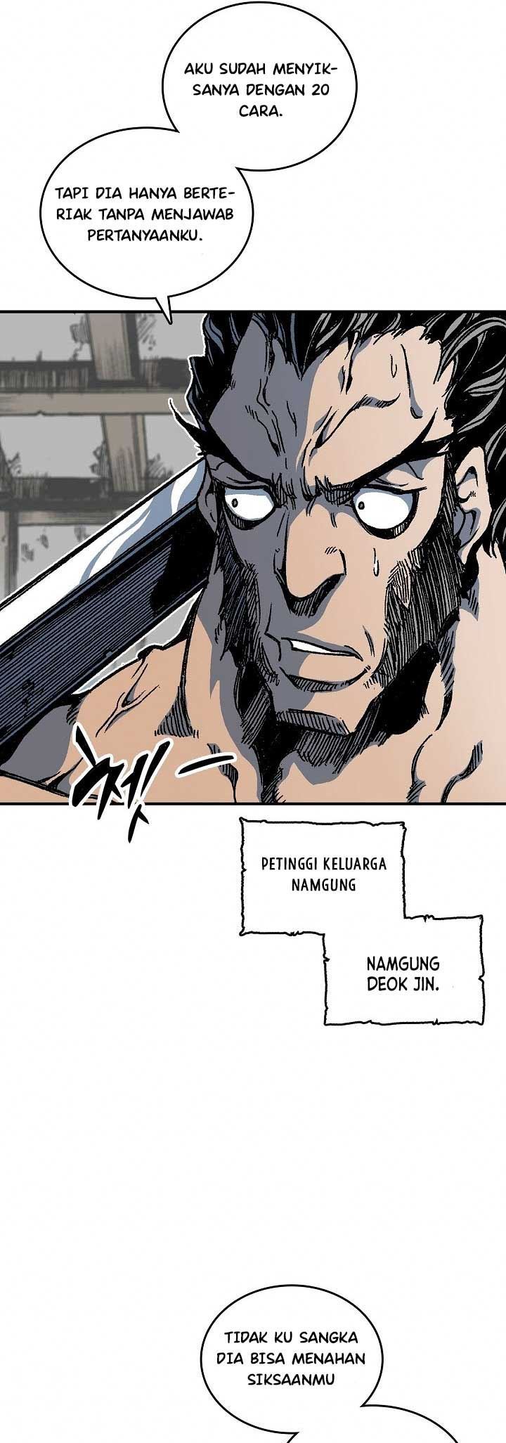 Memoir Of The King Of War Chap 80 - Next Chap 81