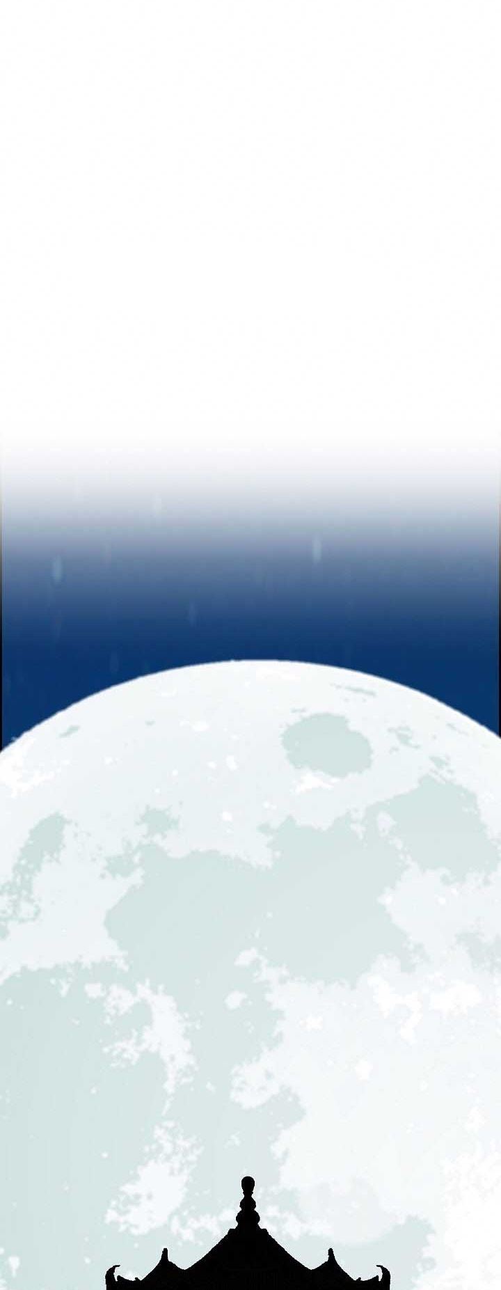 Memoir Of The King Of War Chap 80 - Next Chap 81