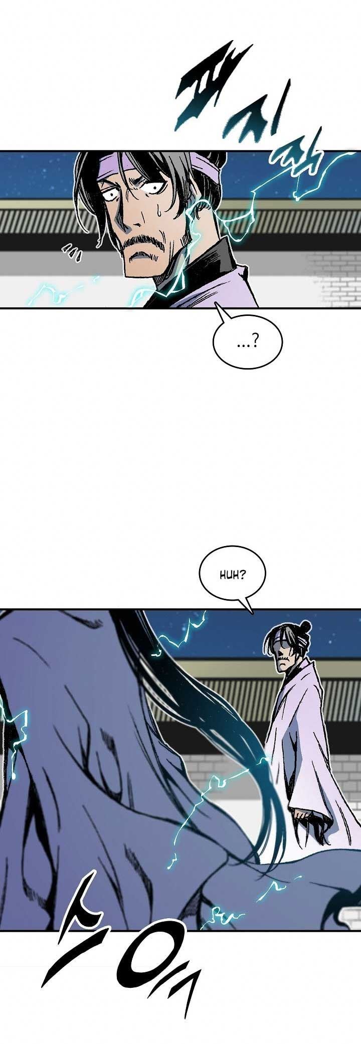 Memoir Of The King Of War Chap 80 - Next Chap 81