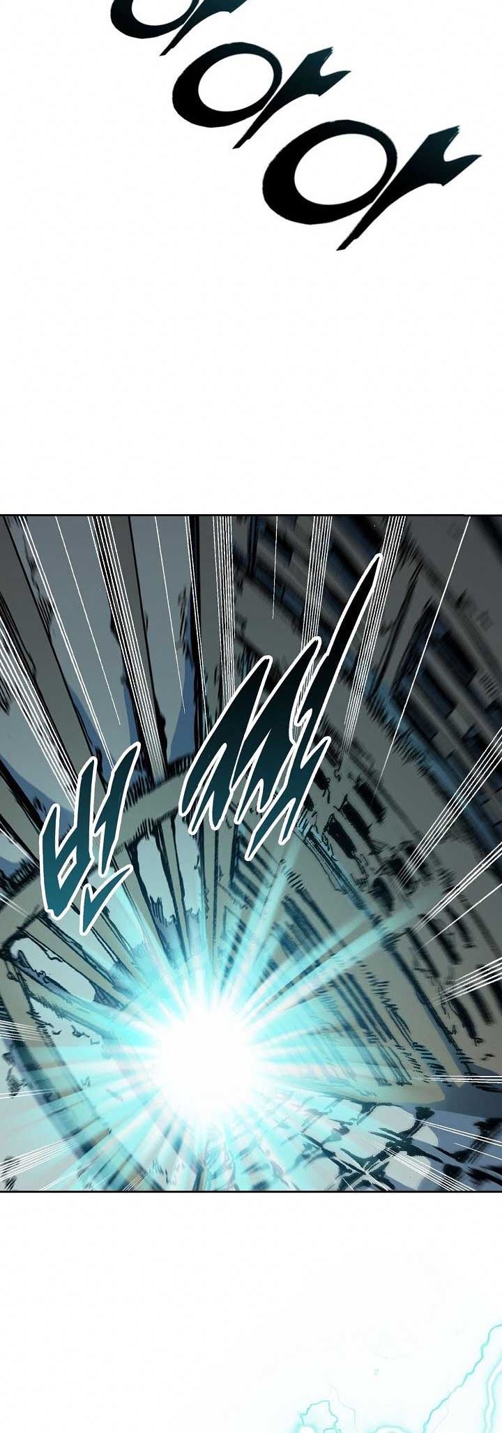 Memoir Of The King Of War Chap 80 - Next Chap 81
