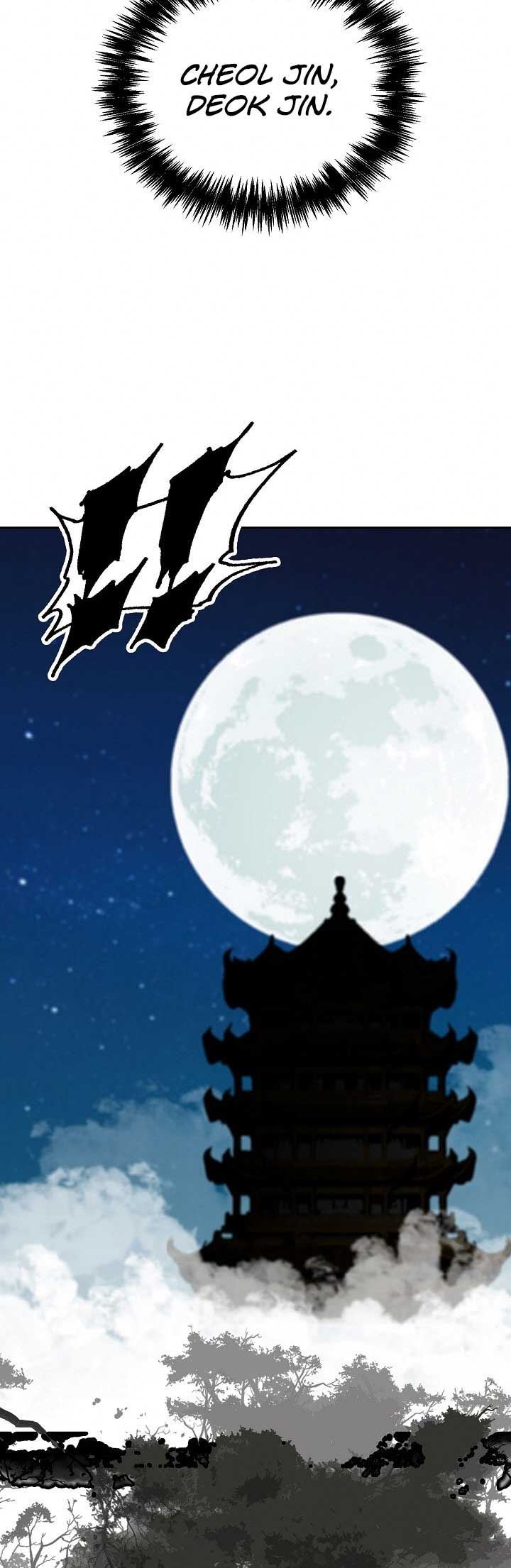 Memoir Of The King Of War Chap 81 - Next Chap 82