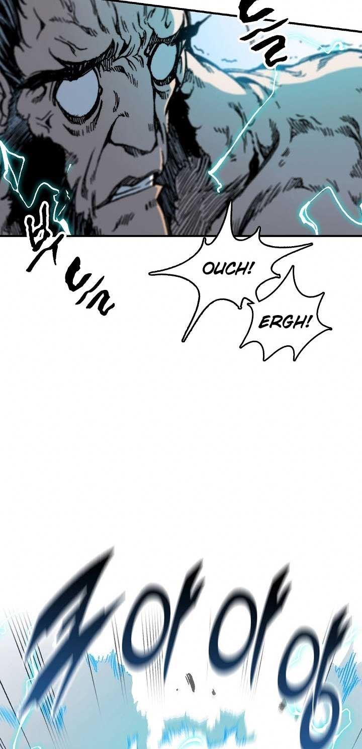 Memoir Of The King Of War Chap 81 - Next Chap 82