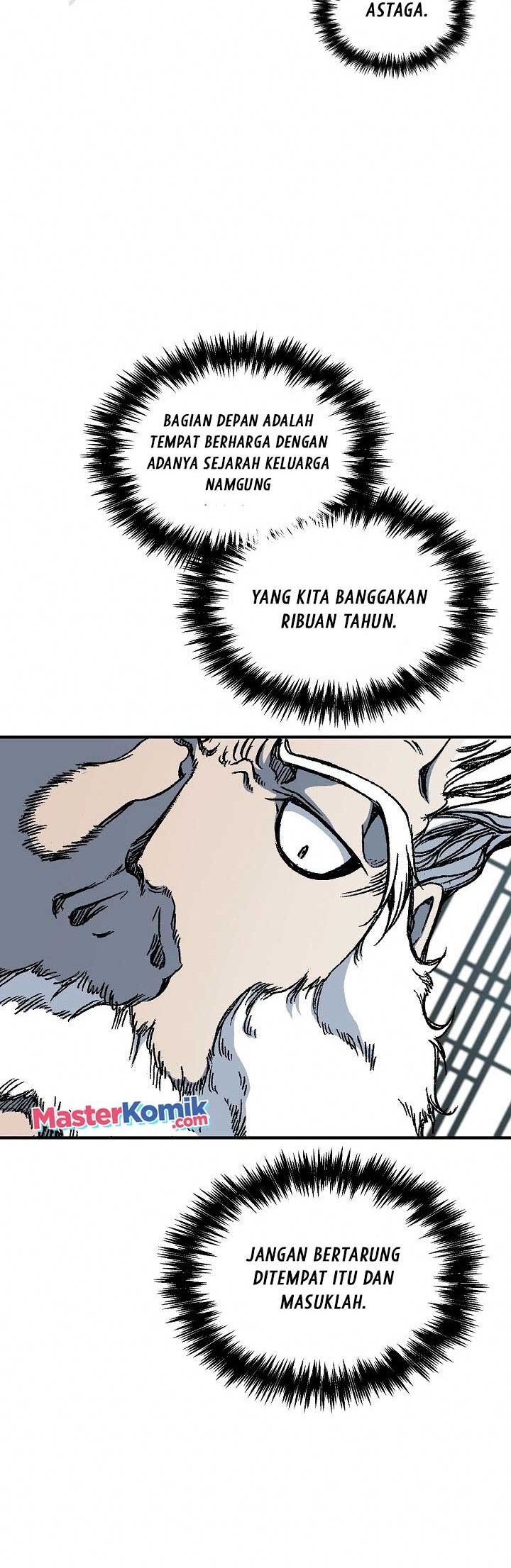 Memoir Of The King Of War Chap 81 - Next Chap 82