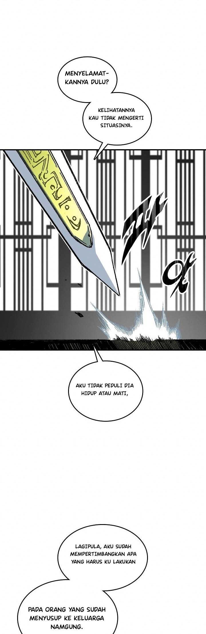 Memoir Of The King Of War Chap 81 - Next Chap 82