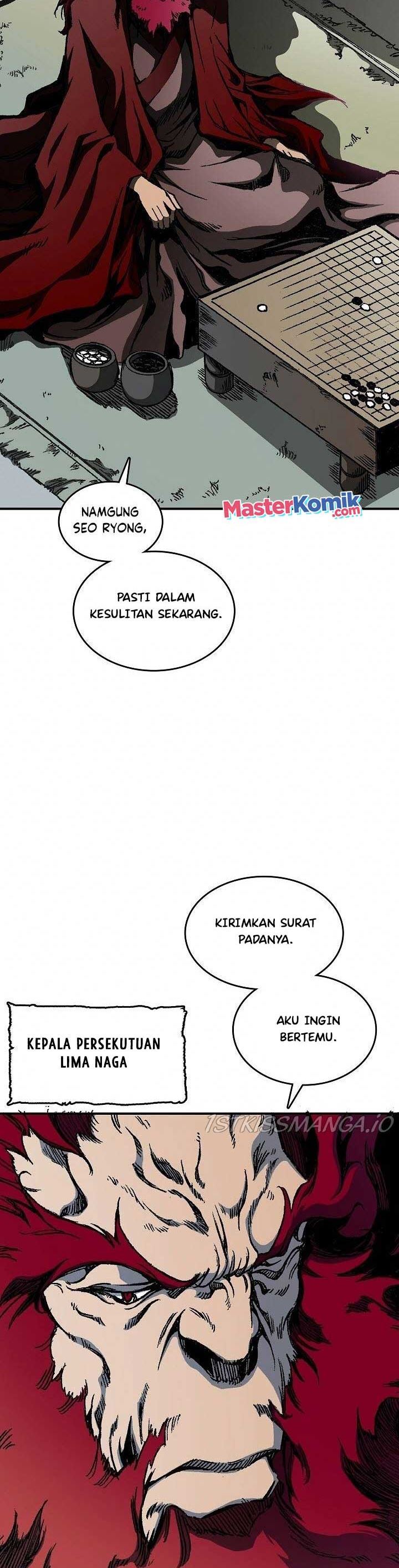 Memoir Of The King Of War Chap 82 - Next Chap 83