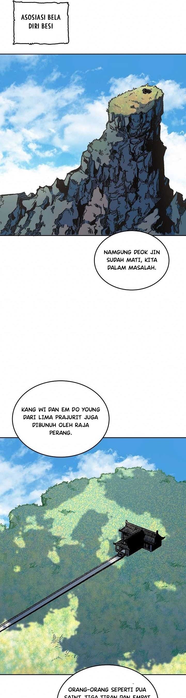 Memoir Of The King Of War Chap 82 - Next Chap 83