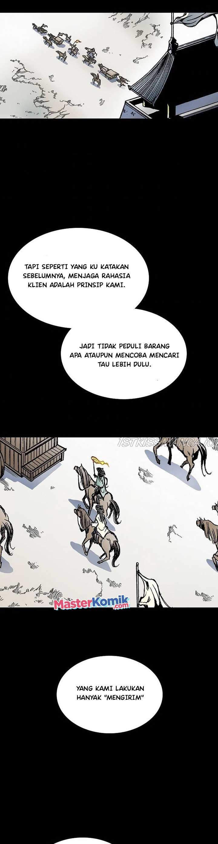 Memoir Of The King Of War Chap 83 - Next Chap 84