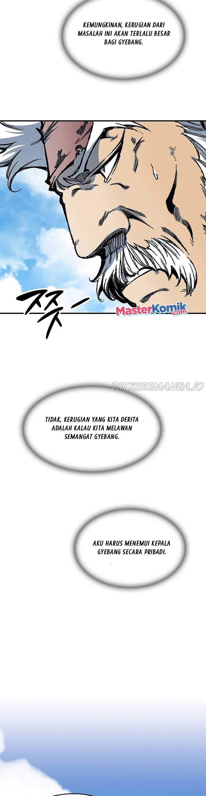 Memoir Of The King Of War Chap 83 - Next Chap 84
