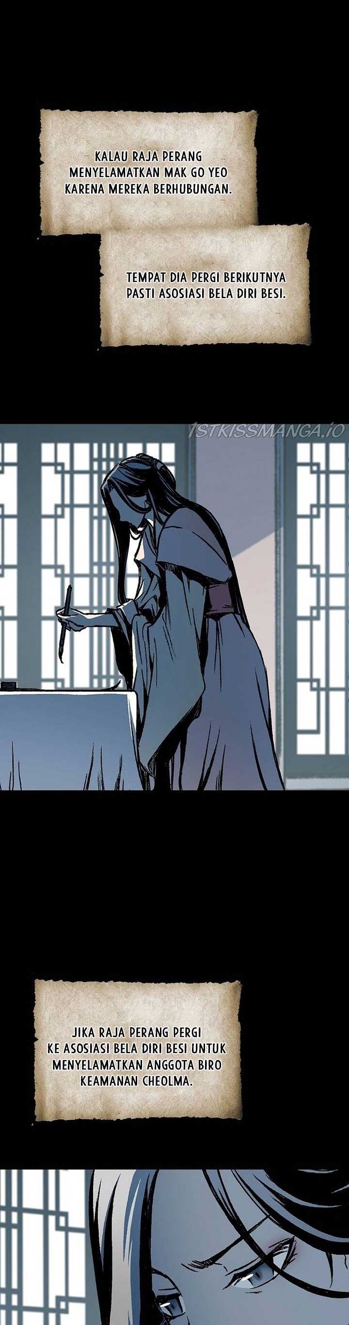 Memoir Of The King Of War Chap 83 - Next Chap 84