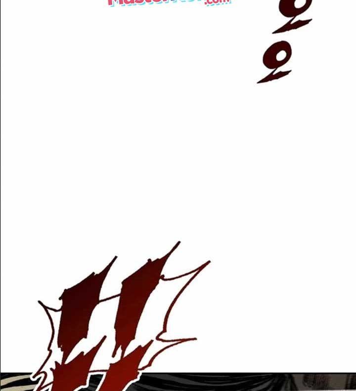Memoir Of The King Of War Chap 86 - Next Chap 87