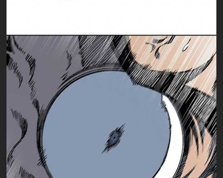 Memoir Of The King Of War Chap 88 - Next Chap 89