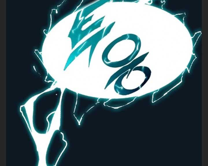 Memoir Of The King Of War Chap 88 - Next Chap 89