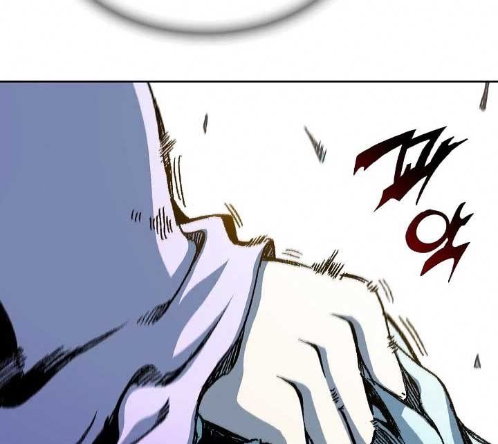 Memoir Of The King Of War Chap 89 - Next Chap 90