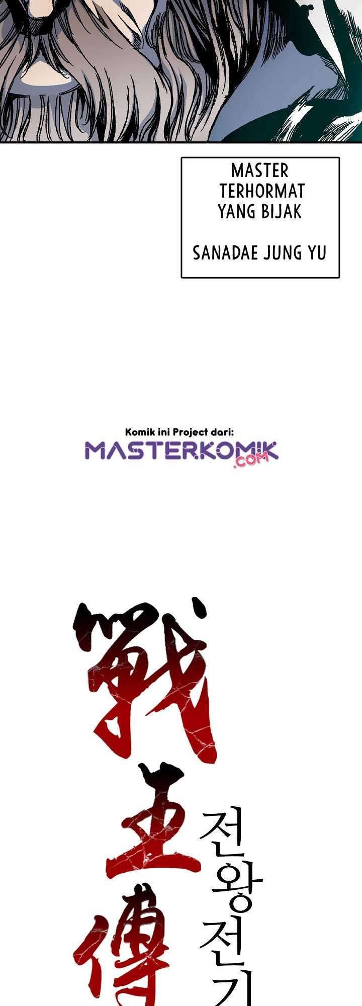 Memoir Of The King Of War Chap 9 - Next Chap 10
