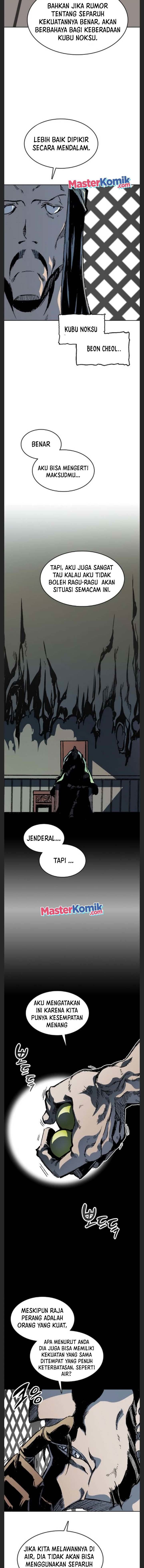 Memoir Of The King Of War Chap 90 - Next Chap 91