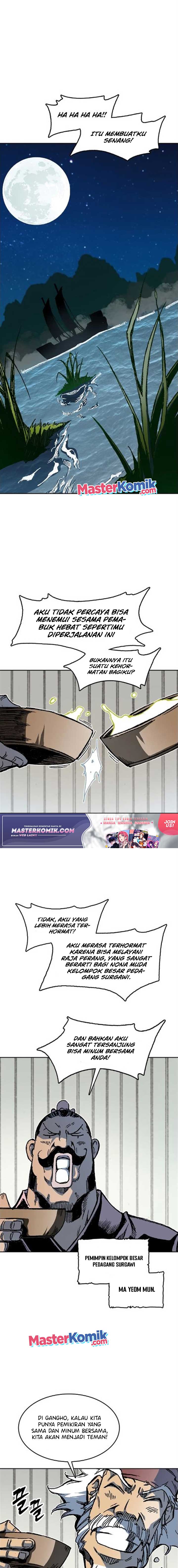 Memoir Of The King Of War Chap 91 - Next Chap 92