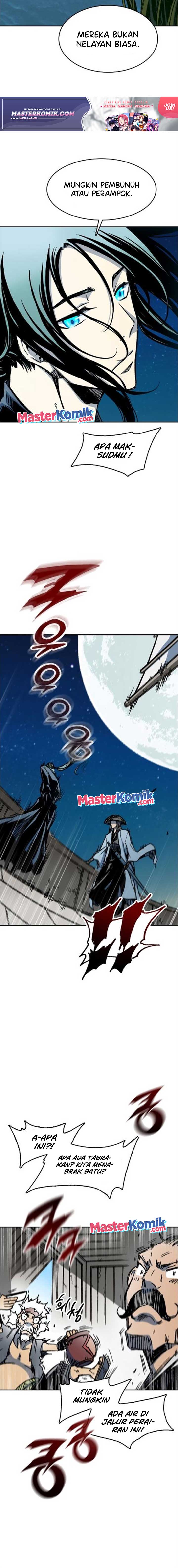 Memoir Of The King Of War Chap 91 - Next Chap 92