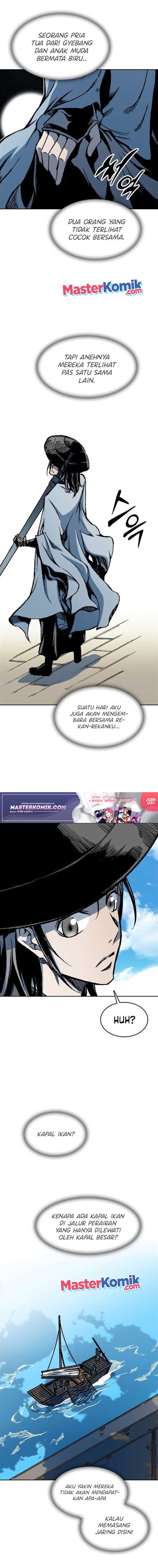 Memoir Of The King Of War Chap 91 - Next Chap 92