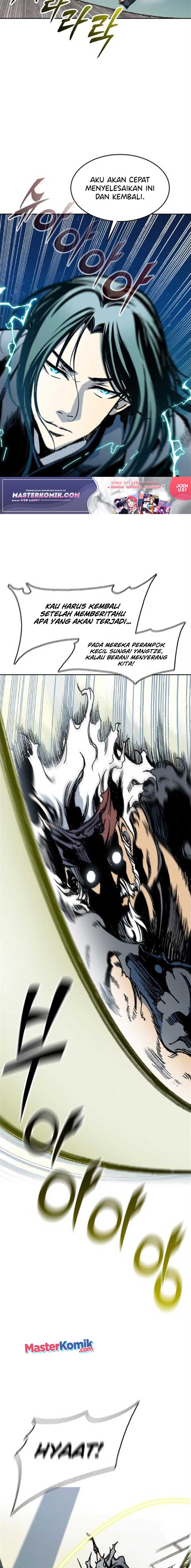 Memoir Of The King Of War Chap 92 - Next Chap 93