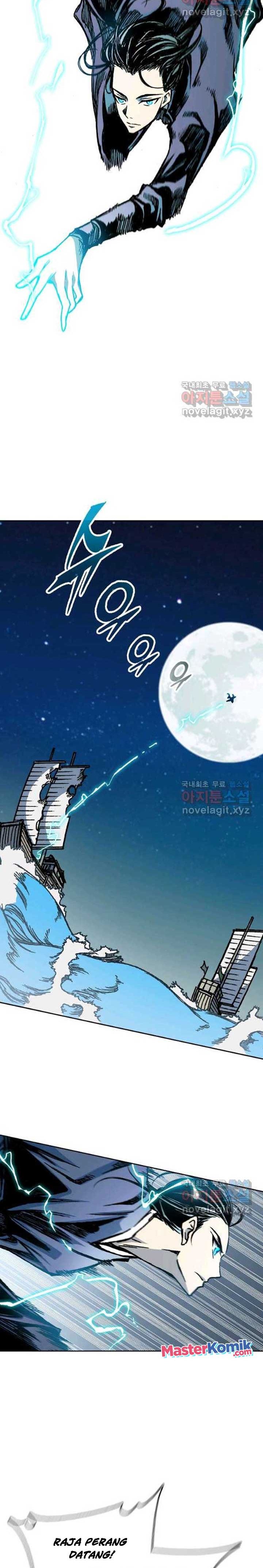 Memoir Of The King Of War Chap 93 - Next Chap 94