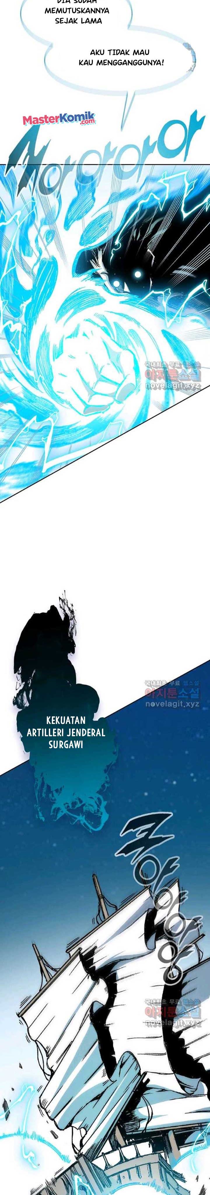 Memoir Of The King Of War Chap 93 - Next Chap 94
