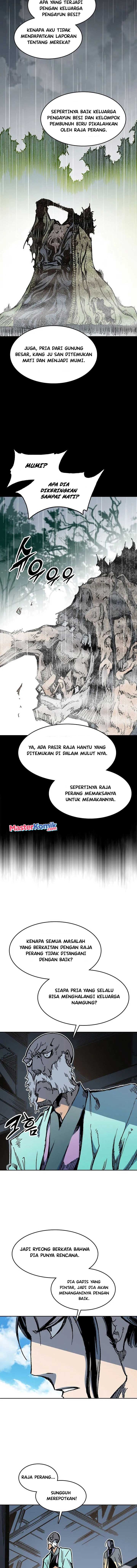 Memoir Of The King Of War Chap 94 - Next Chap 95