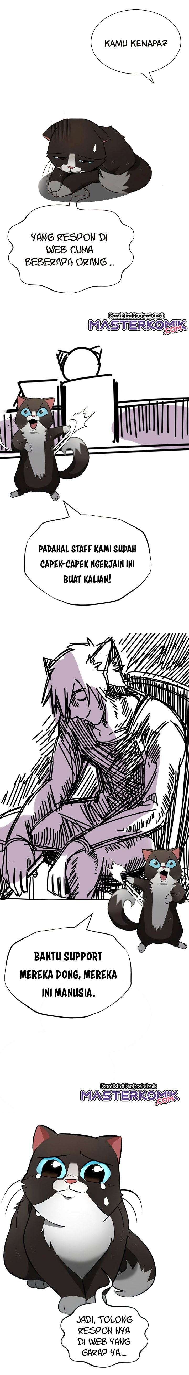 Memoir Of The King Of War Chap 94 - Next Chap 95