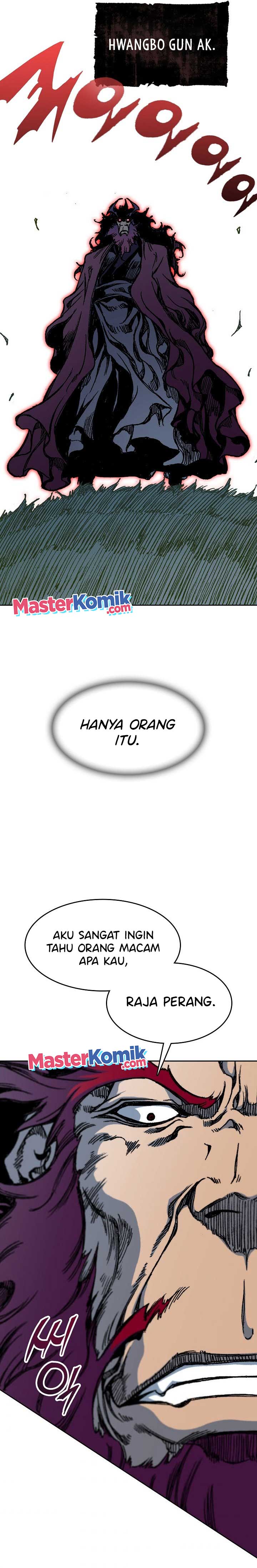 Memoir Of The King Of War Chap 95 - Next Chap 96