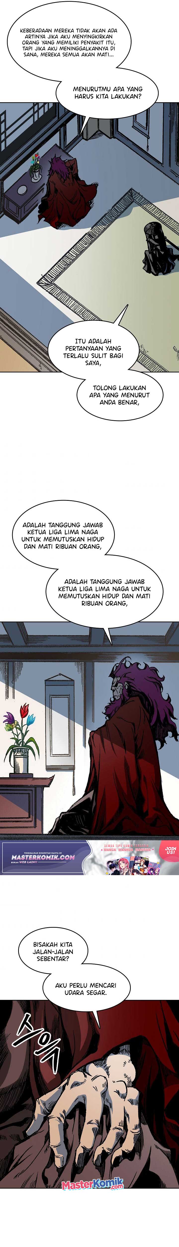 Memoir Of The King Of War Chap 95 - Next Chap 96