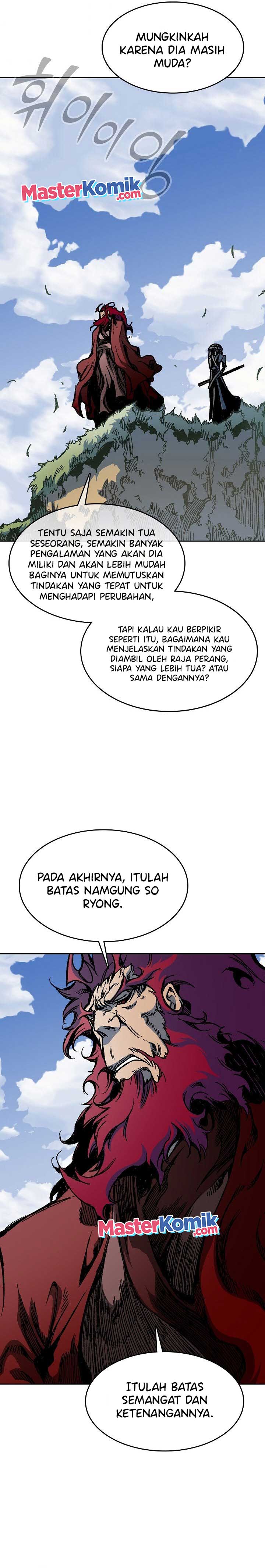 Memoir Of The King Of War Chap 95 - Next Chap 96