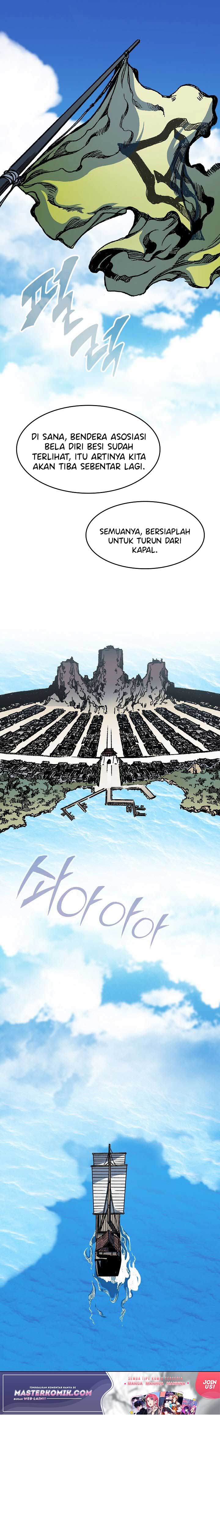 Memoir Of The King Of War Chap 95 - Next Chap 96