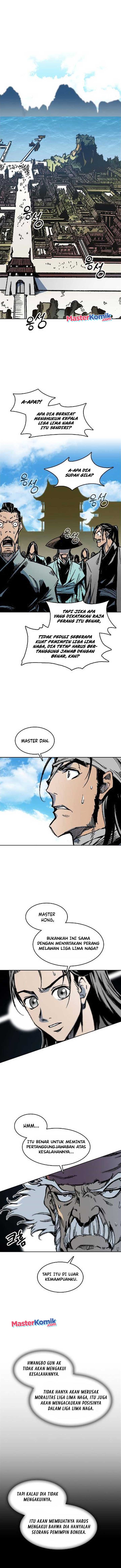 Memoir Of The King Of War Chap 97 - Next Chap 98