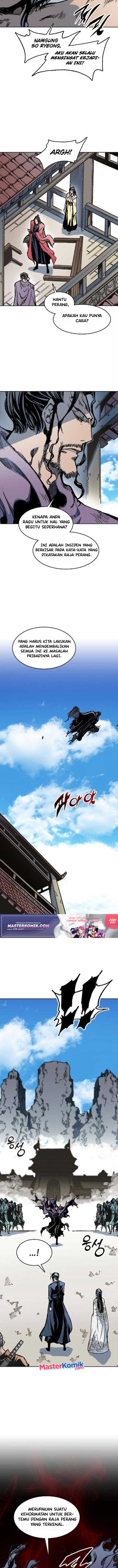 Memoir Of The King Of War Chap 97 - Next Chap 98