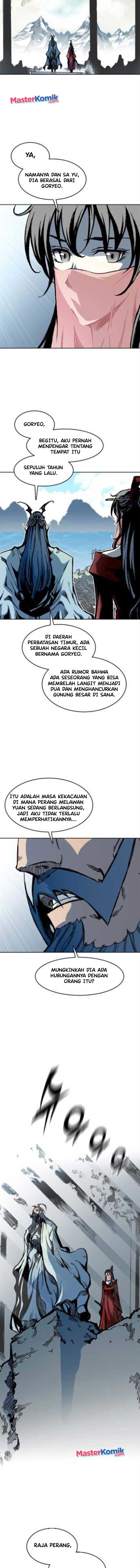 Memoir Of The King Of War Chap 98 - Next Chap 99