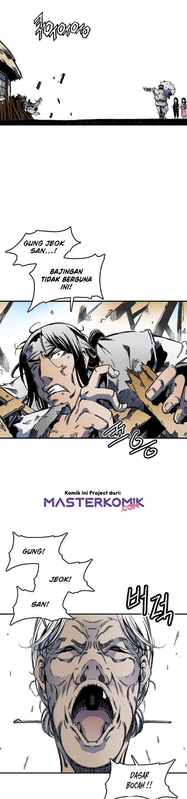 Memoir Of The King Of War Chap 1 - Next Chap 2