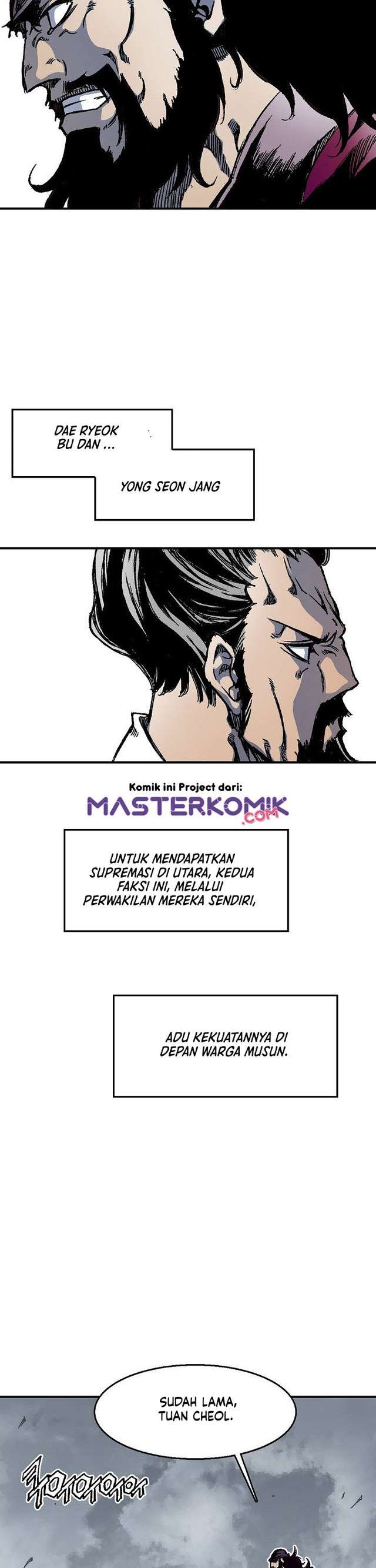 Memoir Of The King Of War Chap 1 - Next Chap 2