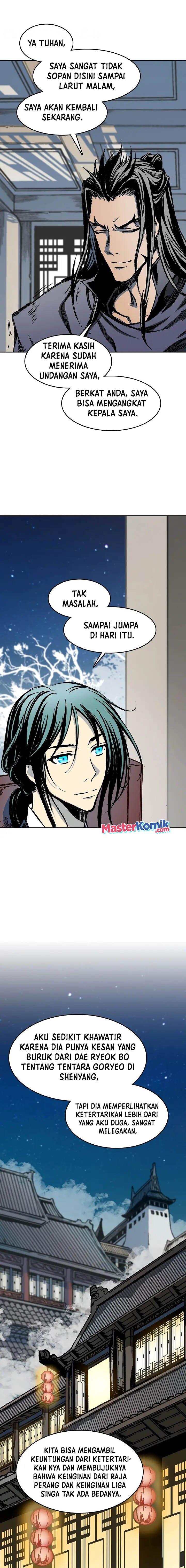 Memoir Of The King Of War Chap 104 - Next Chap 105